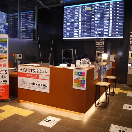 Hearts Capsule Hotel & Spa Hakata-2